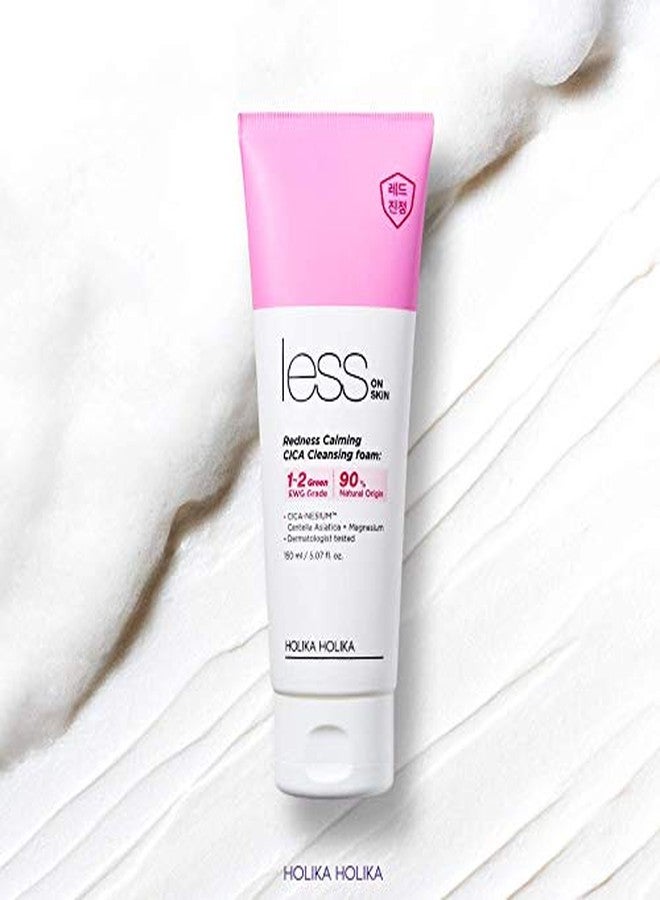 هوليكا هوليكا، غسول رغوي مهدئ للبشرة يقلل الاحمرار، بخلاصة السيكا، 5.29 أونصة - Image 2